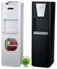 R600a R134a Free-standing Water Cooler Water Dispenser Big Fridge WDF88F