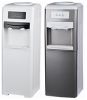 R600a R134a Free-standing Water Cooler Water Dispenser WDF818