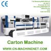 1060X760mm Automatic D...