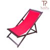 TEXTILE BEACH CHAIR COCOBEACH