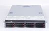 2u rackmount nas stora...