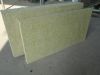 Best Fireproof Exterior Wall Insulation Board Rock Wool Insulation Slab