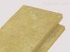 Best Fireproof Exterior Wall Insulation Board Rock Wool Insulation Slab