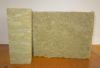 Lowest price thermal insulation rock wool board