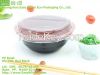 Plastic bowl