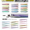 saltwater fishing lures best quality by ningbo etdz holdings ltd