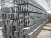 Steel Channel from Tangshan Manufacturer