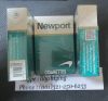 Wholesale Name Branded Menthol Short Cigarettes