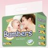 Brand Good Quality Factory Disposable Baby Diaper