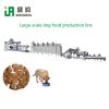 Extruded fish feed pel...