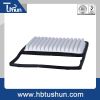 Air filter for automobiles