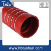 silicone hose