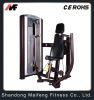 Best Popular Gym Equipment Seated Chest Press