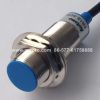 AOTOROproximity switch china manufacturer FR18-5DN proximity sensor china quality guaranteed