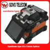 Japan Sumitomo Type-81...