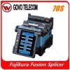 FSM-70S Single core Fiber Optic Fusion Splicer with Fiber Cleaver