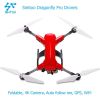 Professional Foldable Auto Follow RC Drone with 4K Camera and GPS