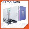 ATMARS Environmental Temperature Humidity Vibration Integrated Test Chamber