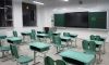 Intelligent multimedia classroom