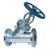 globe valve