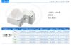 3528 plcc 2 smd led wi...