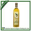 Olive oil Customer clearance in China