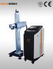Online Type Laser Mark...