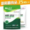 yeast beta glucan 85% 25kg improve the immunity