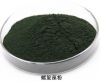 Organic spirulina powder 