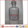 Calcium ammonium nitrate ( N:15.5%,Ca:19% )