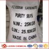 potassium carbonate Agricultural fertilizer grade with good price