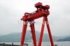 Double Girder Gantry Crane