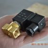 Wrought brass G thread micro high pressure solenoid valve normally closed