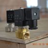 Wrought brass G thread micro high pressure solenoid valve normally closed