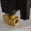 Wrought brass G thread micro high pressure solenoid valve normally closed