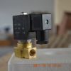 Wrought brass G thread micro high pressure solenoid valve normally closed