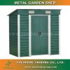 Metal Garden Shed 4x8 ft for tools storage outdoor storage bicycle storage metal building