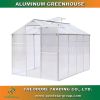 Aluminum greenhouse for backyard garden hobby greenhouse portable building greenhouse kits