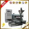 peanut oil making machine