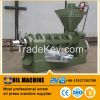 cooking oil processing machinery oil press machine oil expeller