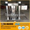 cooking oil processing machinery oil press machine oil expeller