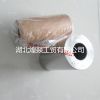 6CT/6L 3934046 Piston ...