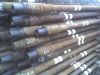 Drill Pipe