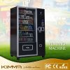 Automated commercial vending machine dispenser with LED screen