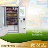 Large advertising display dried fruits vending machine KVM-G654T26