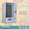 High capacity combination vending machine dispenser KVM-G654