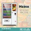 Multi spirals or single vending machine with large touch screen