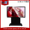 LASVD 65 inch T-type multi function infrared touch screen query all in one pc