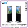 LASVD 50 inch Online Vertical LED media android AD Player with WIFI