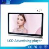 LASVD 42 inch wall mount led commercial digital signage player advertising display with WIFI